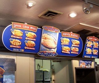 Sign Company Image 128