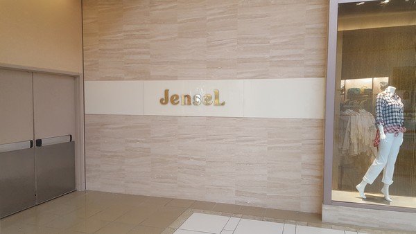 Sign Company Image 100