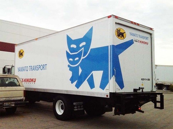Sign Company Image