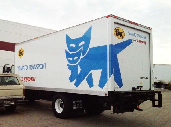 Sign Company Image
