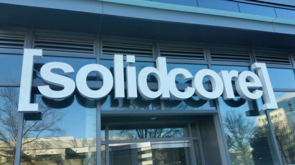 Sign Company Image