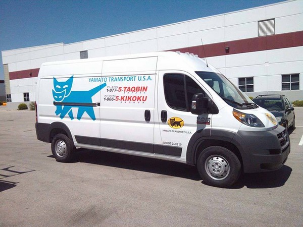 Sign Company Image