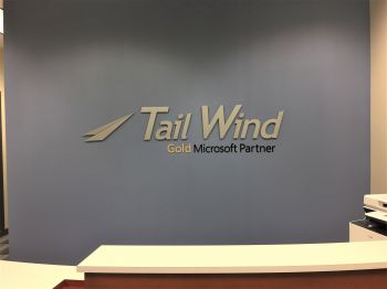 Sign Company Image